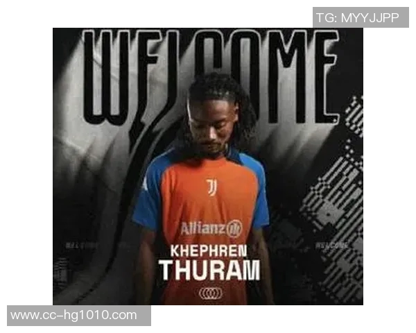 皇马瞄准尤文24岁中场图拉姆转会费预计达7000万欧元 皇马瞄准尤文24岁中场图拉姆转会费预计达7000万欧元