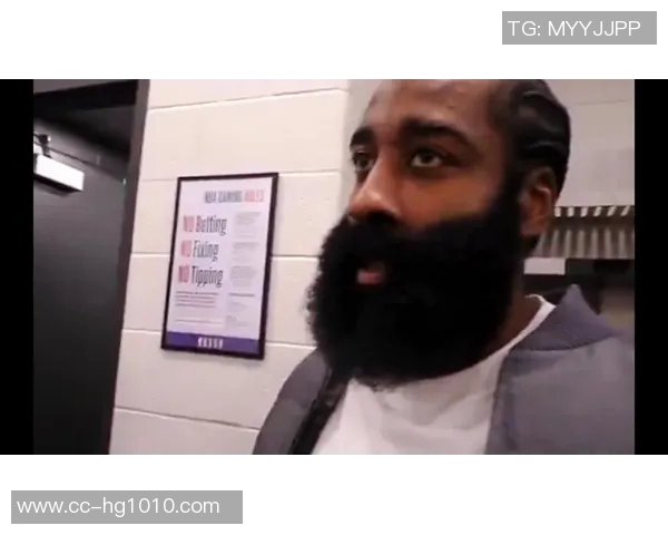 哈登谈最后一投被犯规的预感与比赛混乱局面 哈登谈最后一投被犯规的预感与比赛混乱局面