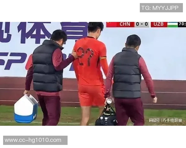 U22国足运动战射门为零主帅需寻找解决方案汪士钦红牌表现令人失望 U22国足运动战射门为零主帅需寻找解决方案汪士钦红牌表现令人失望