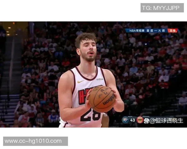 富保罗看好火箭有望超越雷霆争冠申京成为关键球员