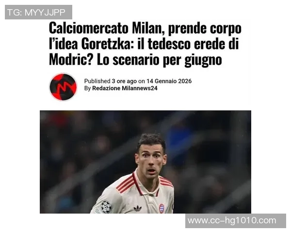 马竞有意夏窗免签格雷茨卡双方已建立联系